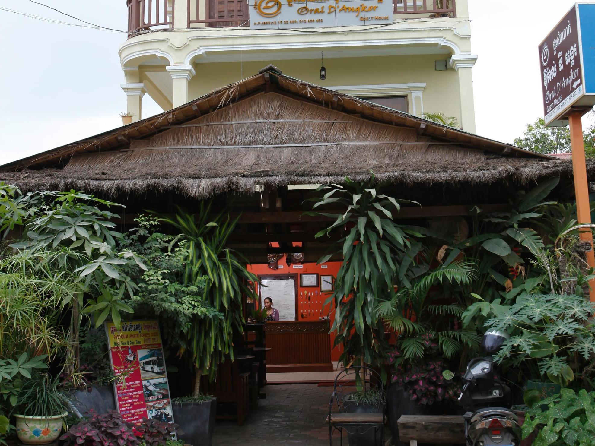 Oral D'Angkor Guest House Сиемрип Экстерьер фото