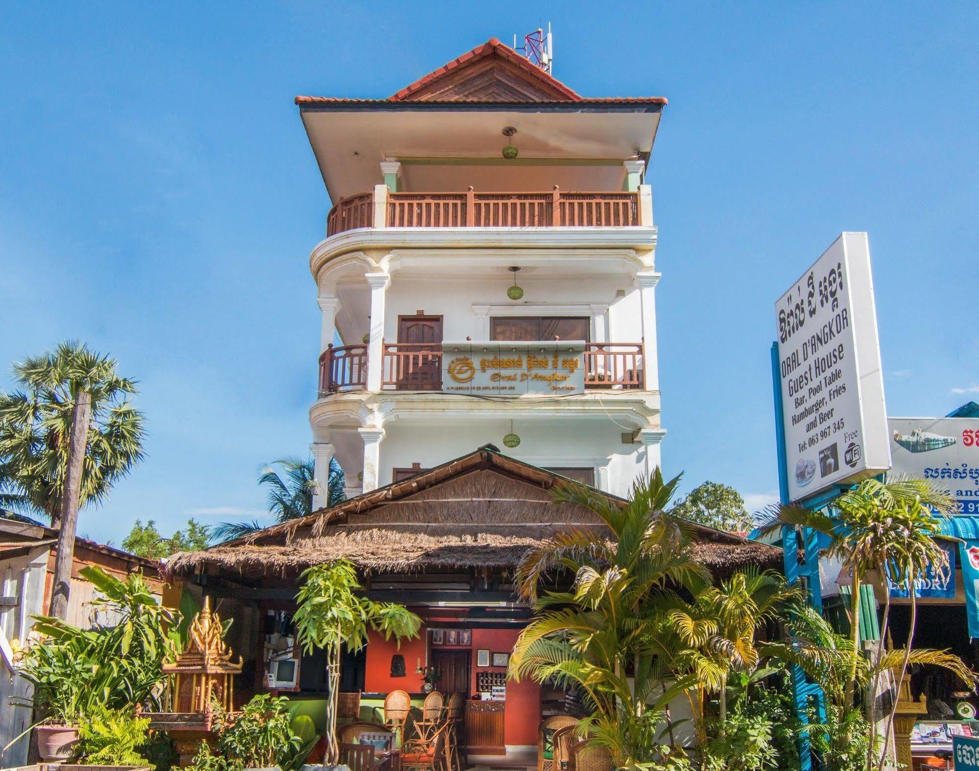 Oral D'Angkor Guest House Сиемрип Экстерьер фото